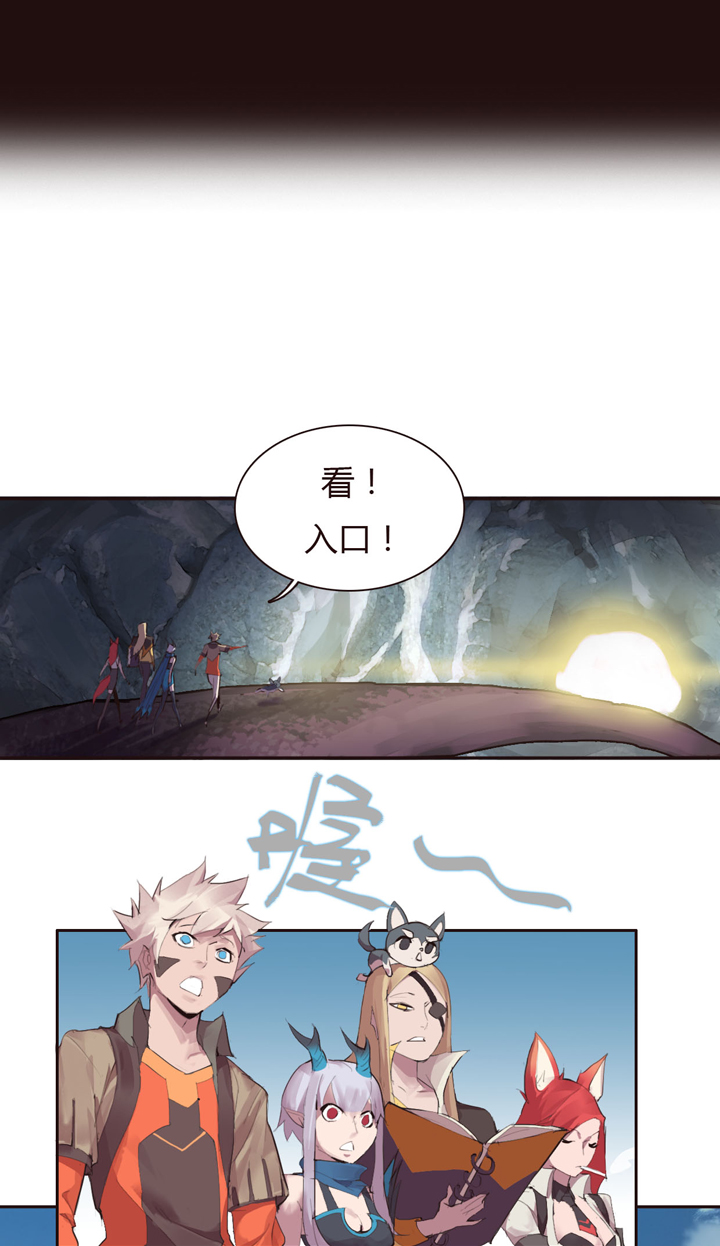 【第二章】028求别再让我想名字了-第30话