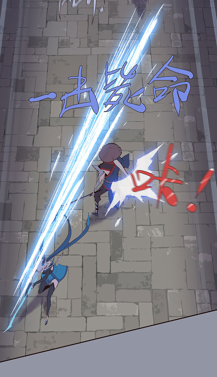 【第二章】032我真的受伤了-第34话