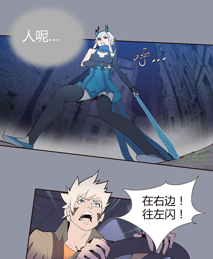 【第二章】032我真的受伤了-第34话