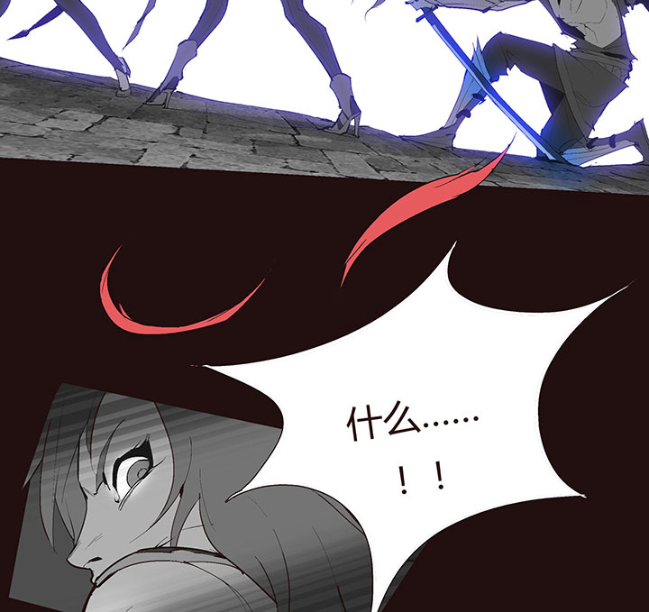 【第二章】032我真的受伤了-第34话