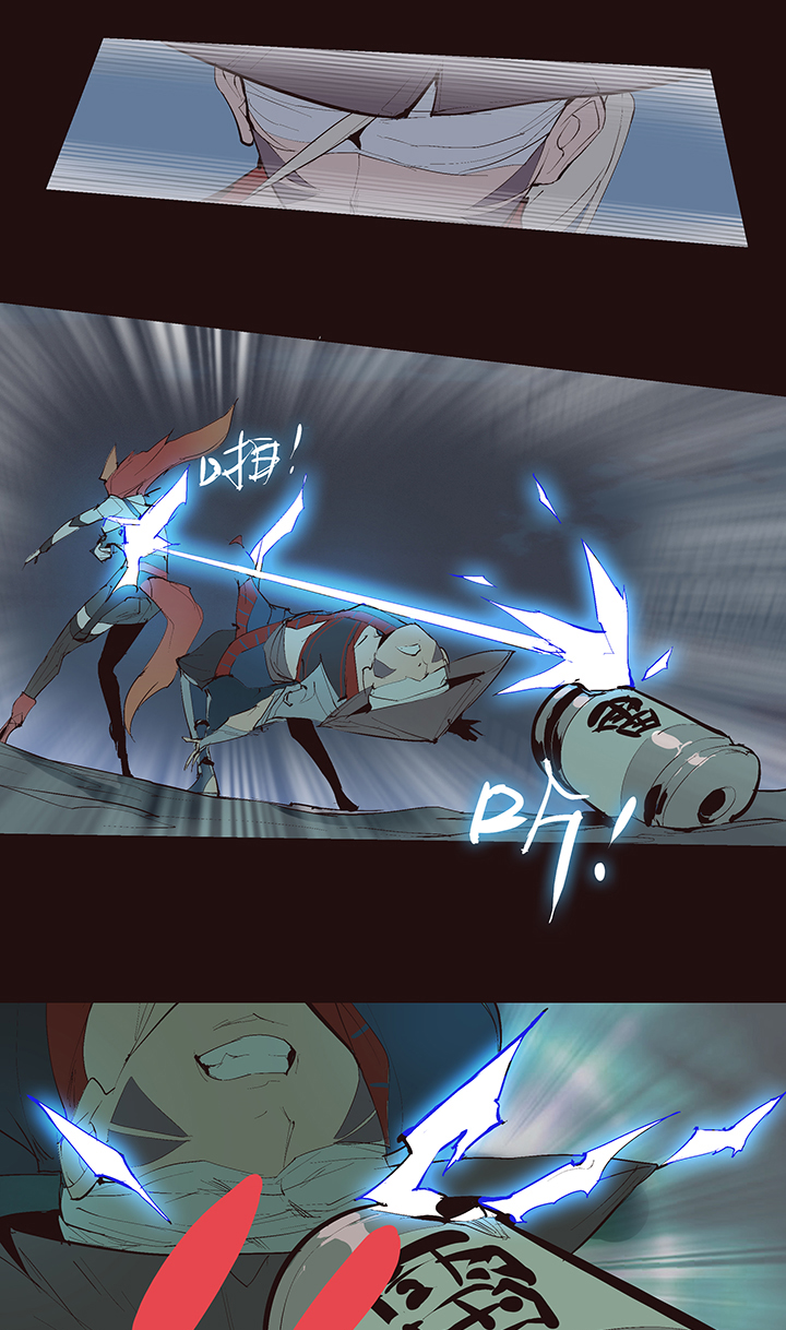 【第二章】034在水一方-第36话