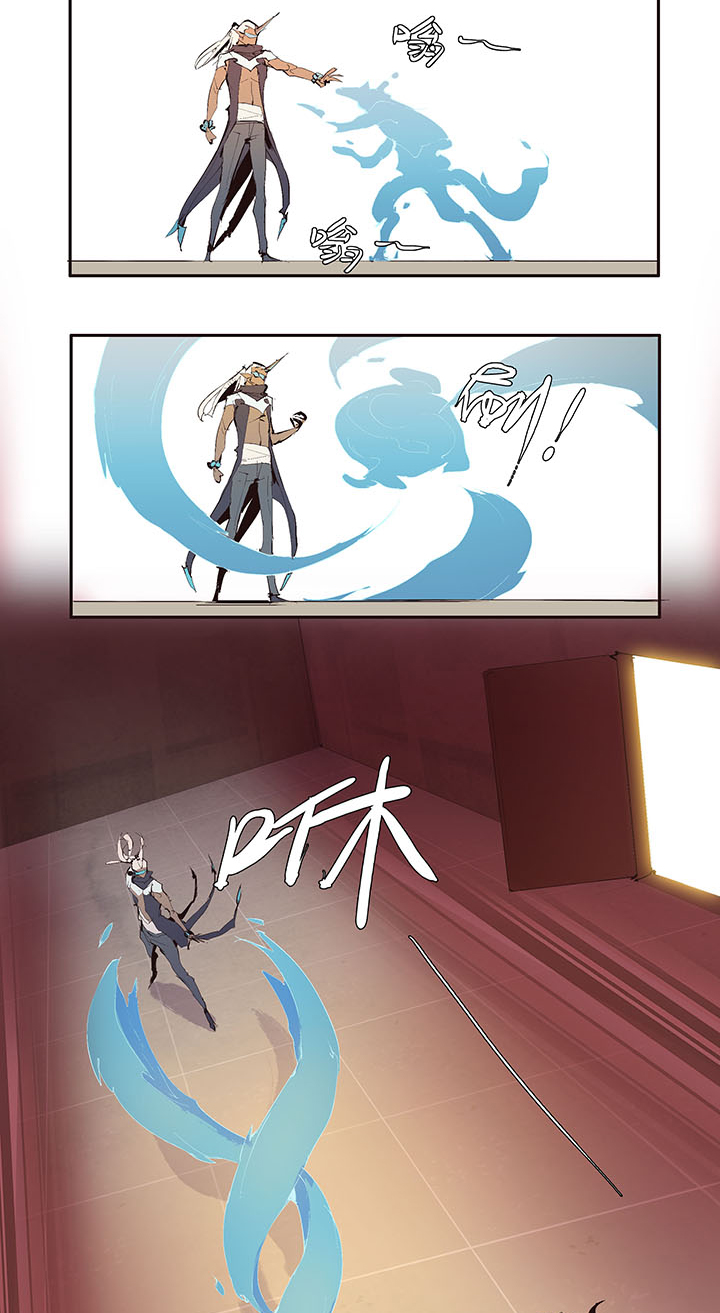 【第二章】034在水一方-第36话