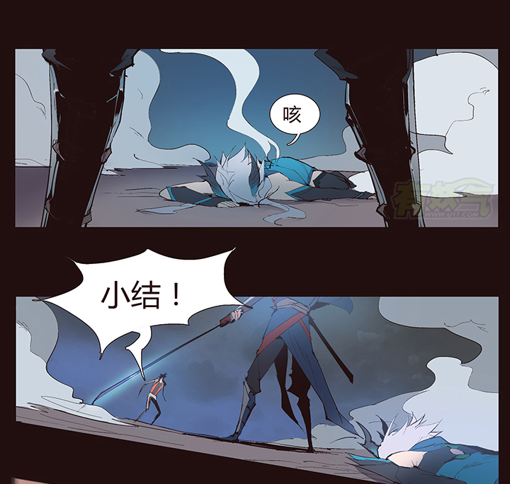 【第二章】034在水一方-第36话