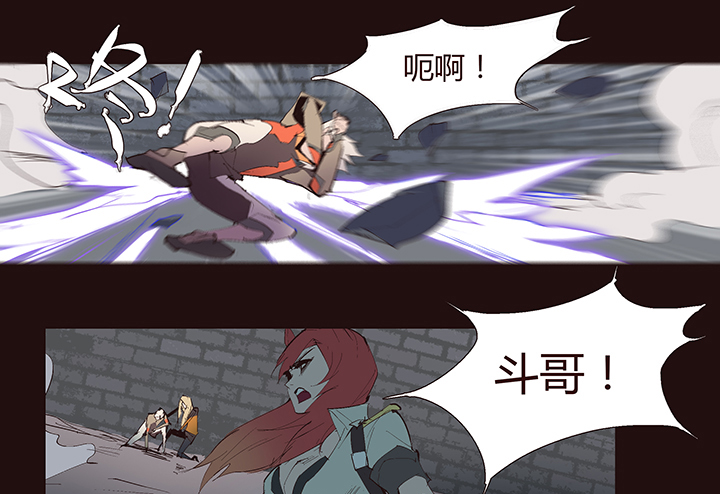 【第二章】034在水一方-第36话