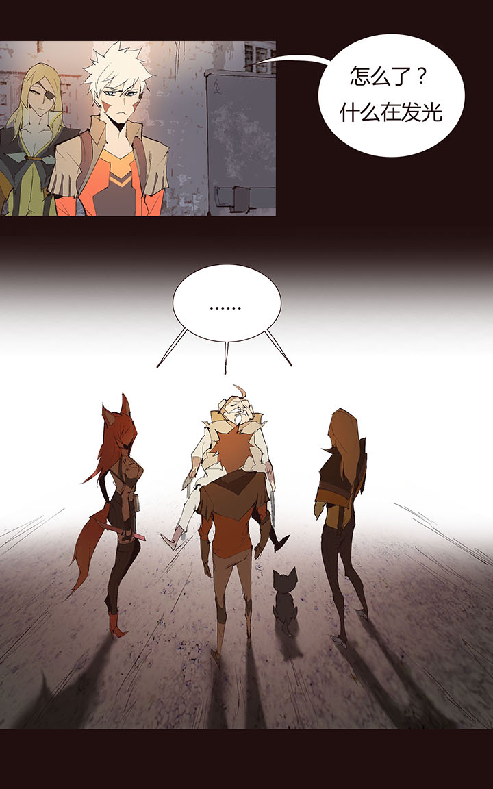 【第二章】035你好毒-第38话