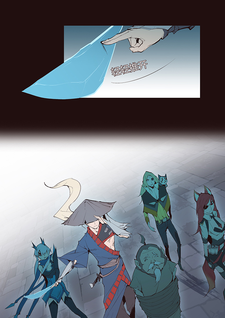 【第二章】037你这个骗子-第40话