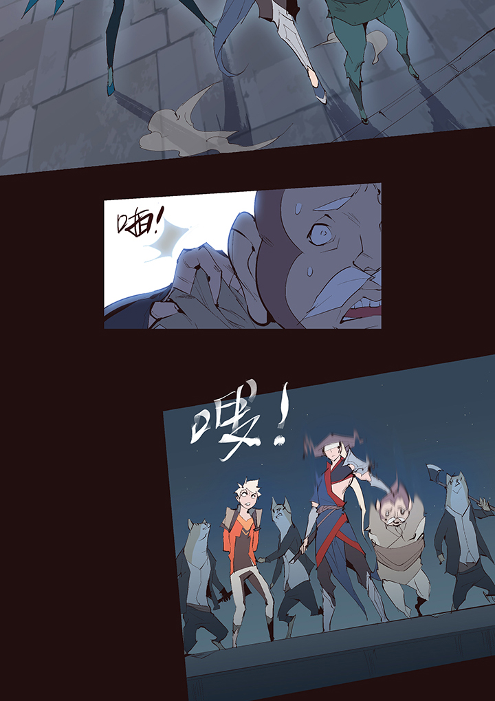 【第二章】037你这个骗子-第40话