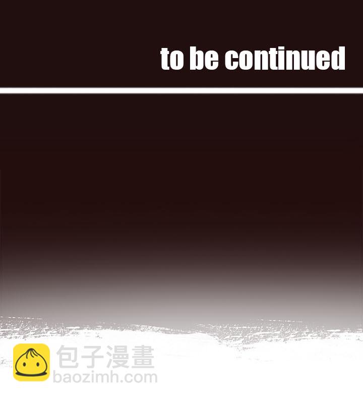 【第二章】037你这个骗子-第40话