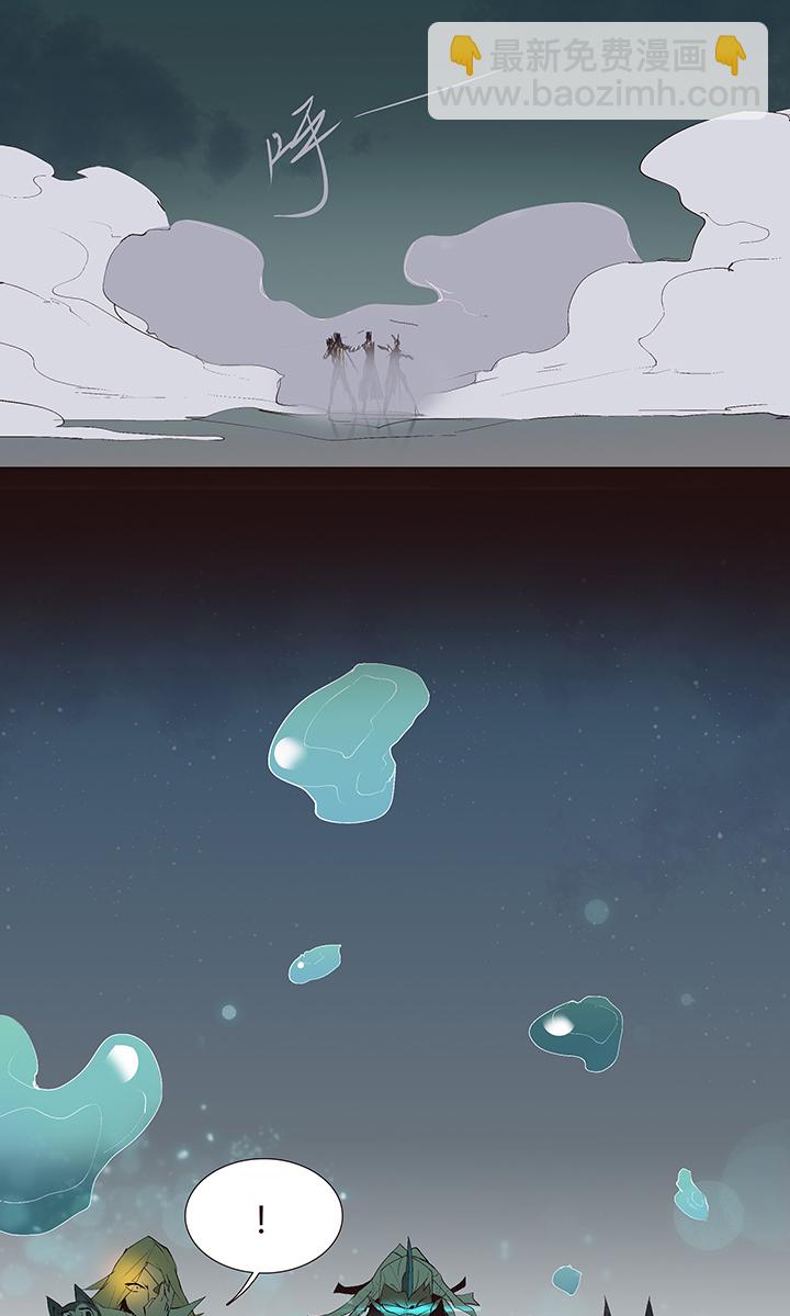 【第二章】039可惜有钱没时间-第42话