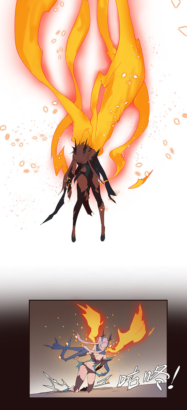 【第二章】044什么又要打-第48话