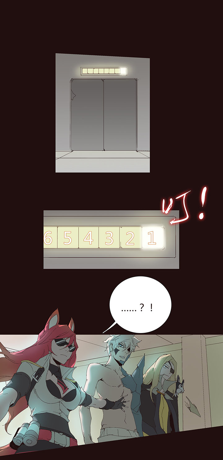 【第二章】044什么又要打-第48话