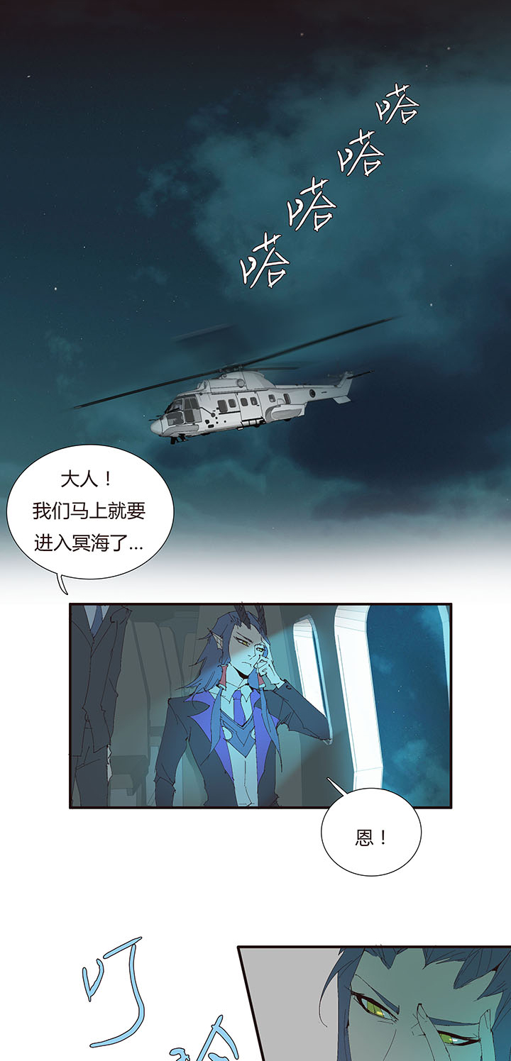 【第二章】046啊朋友再见-第50话