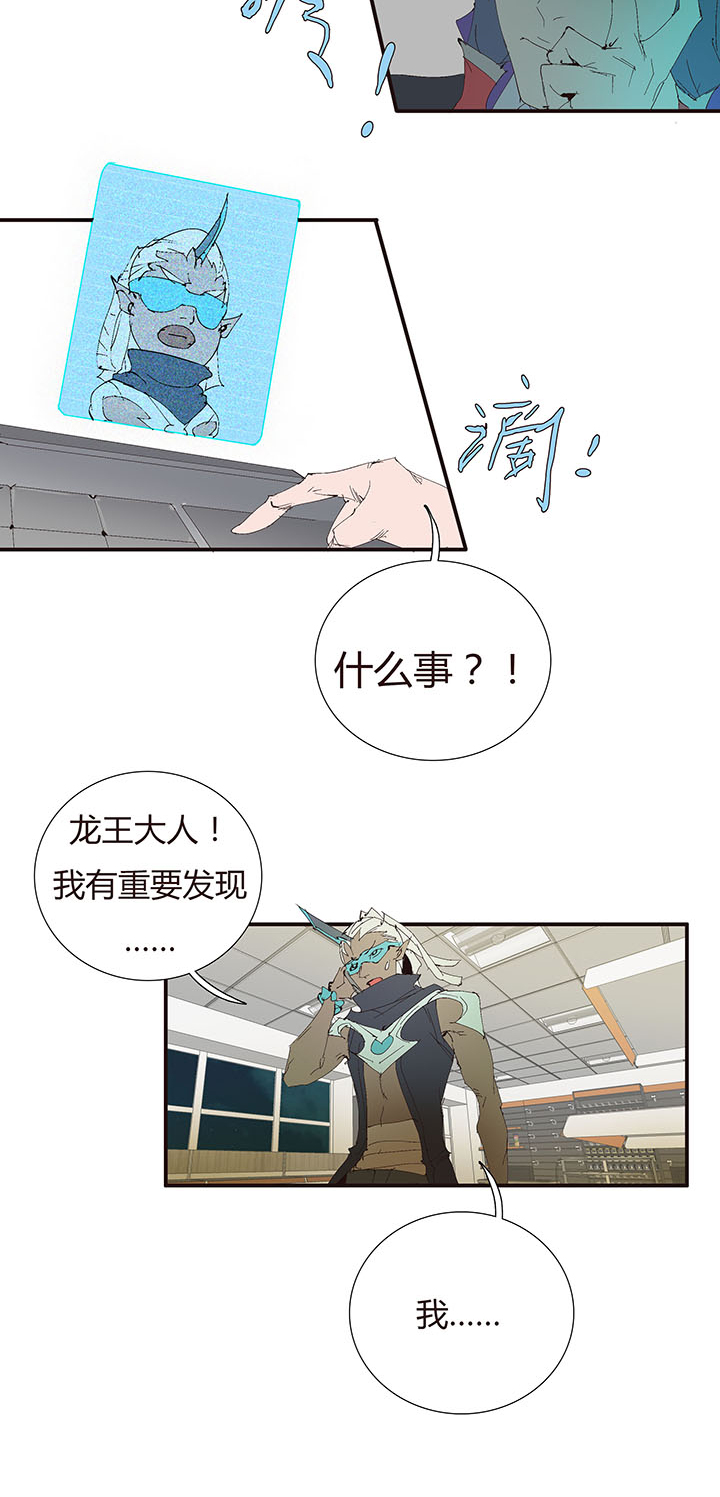 【第二章】046啊朋友再见-第50话