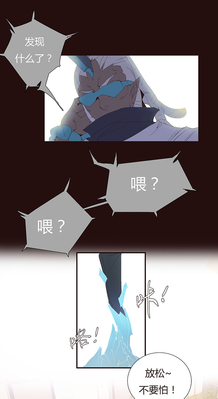 【第二章】046啊朋友再见-第50话