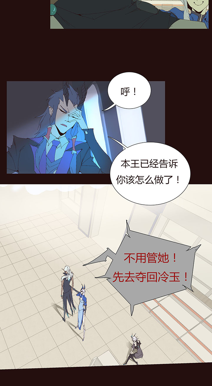 【第二章】046啊朋友再见-第50话