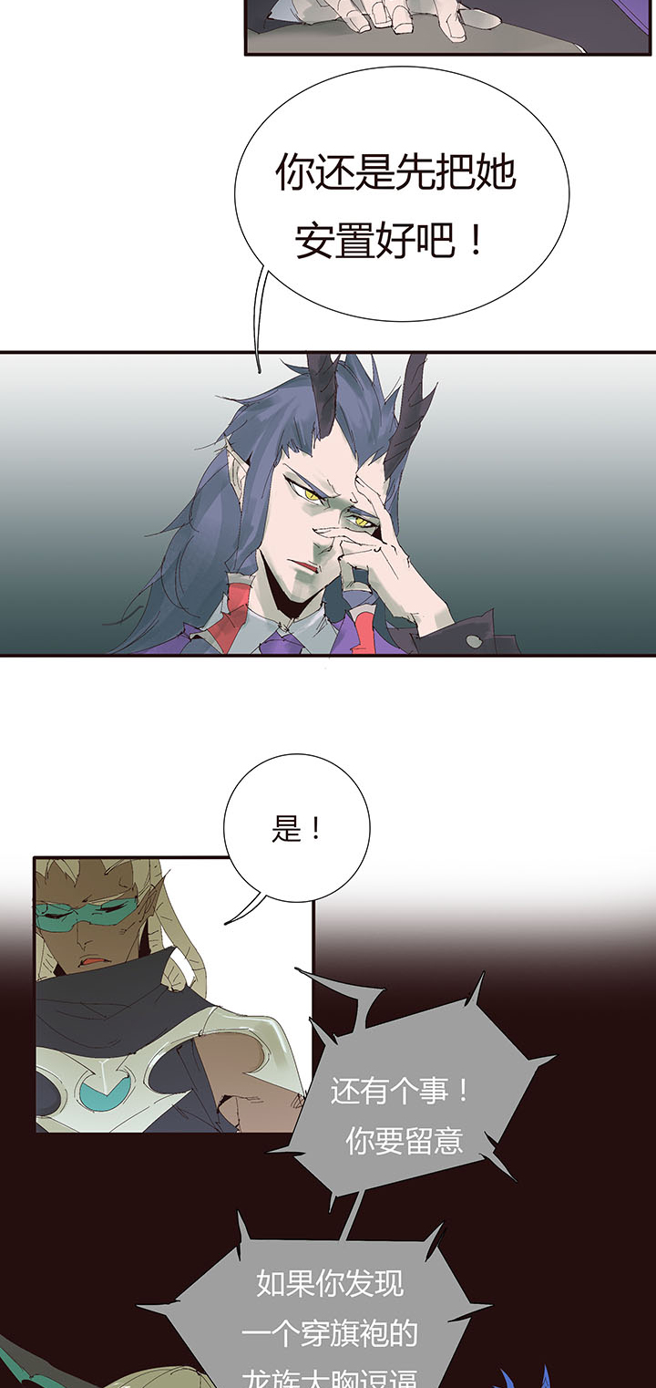 【第二章】046啊朋友再见-第50话