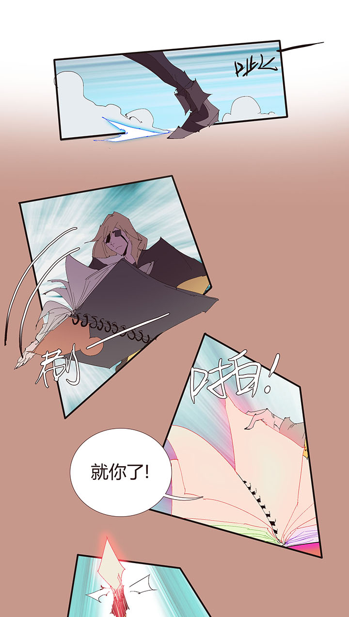 【第二章】046啊朋友再见-第50话