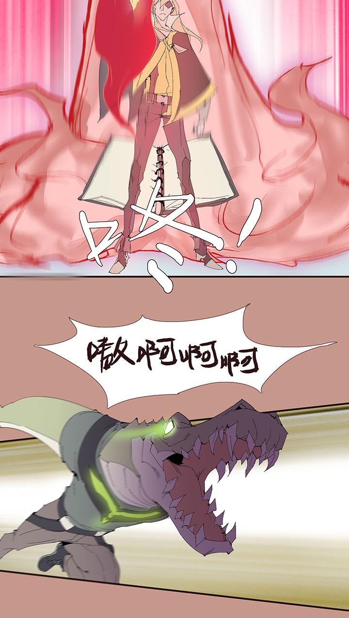 【第二章】046啊朋友再见-第50话