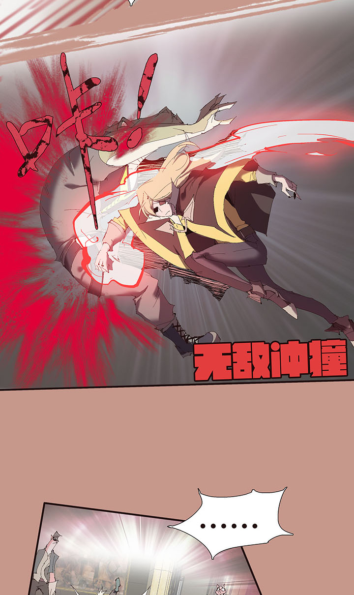 【第二章】046啊朋友再见-第50话