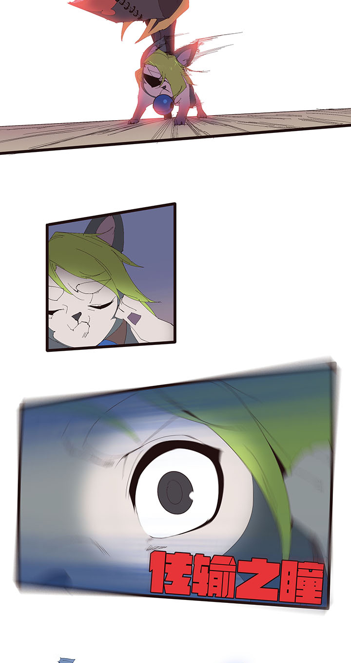 【第二章】046啊朋友再见-第50话