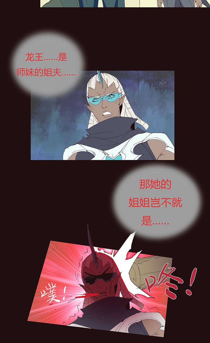 【第二章】046啊朋友再见-第50话