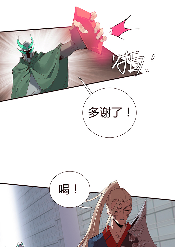 【第二章】048巡更可以么-第52话