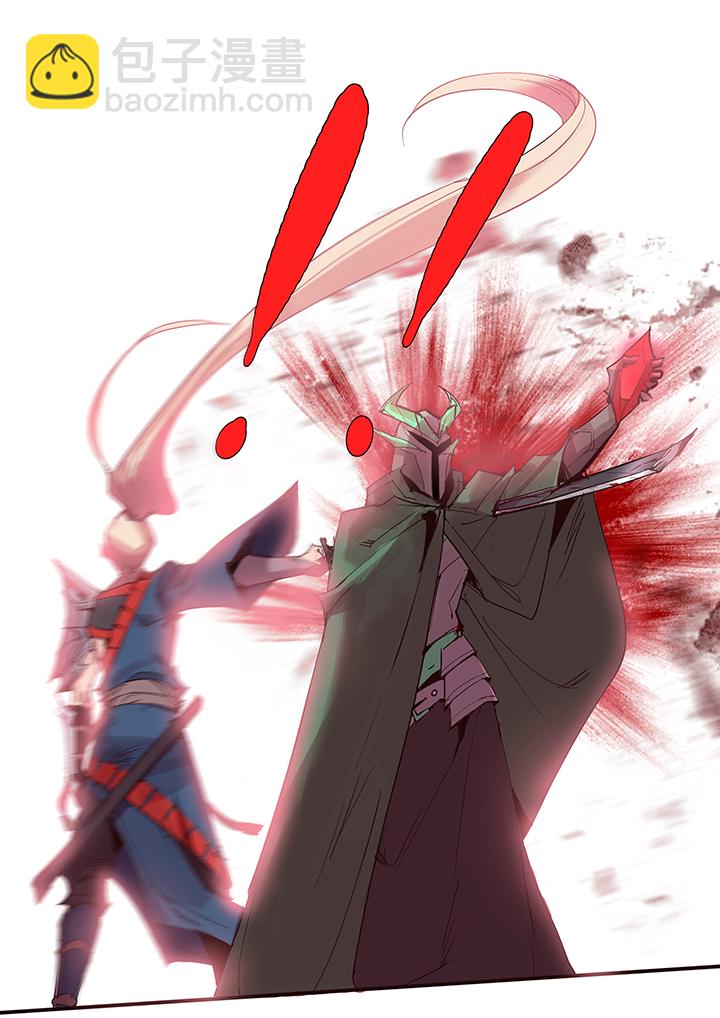 【第二章】048巡更可以么-第52话