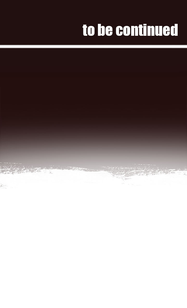 【第二章】050打你妹-第54话