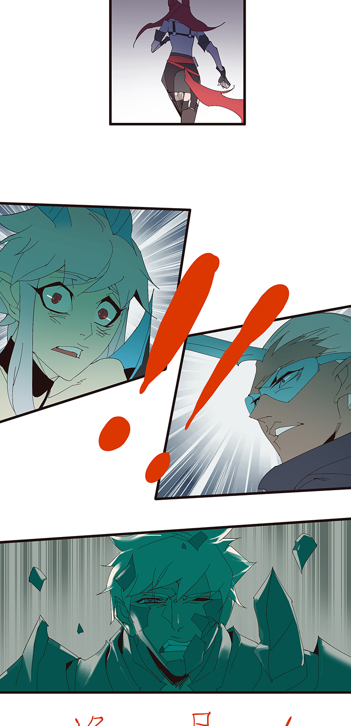 【第二章】052真爱的消失-第56话