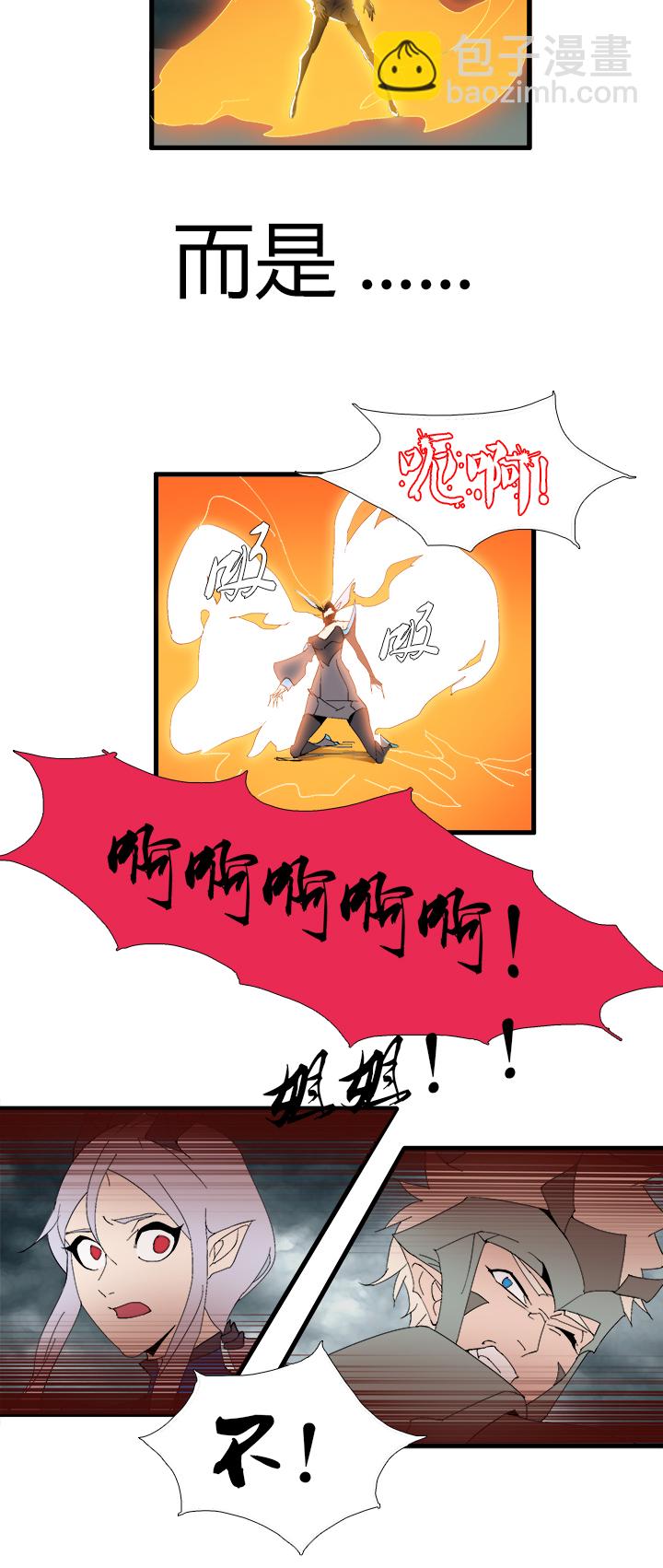 【第二章】056说人话-第60话