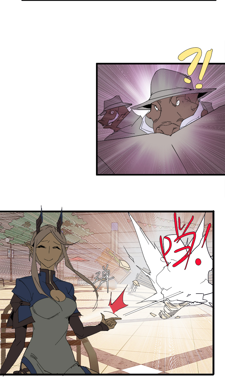 【第三章】064要我命-第68话