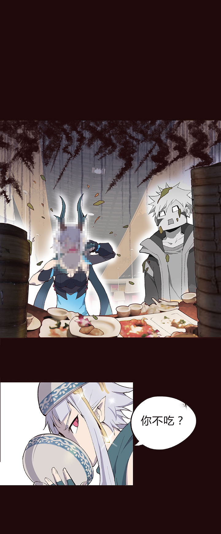 【第一章】008红烧狮子头-第8话