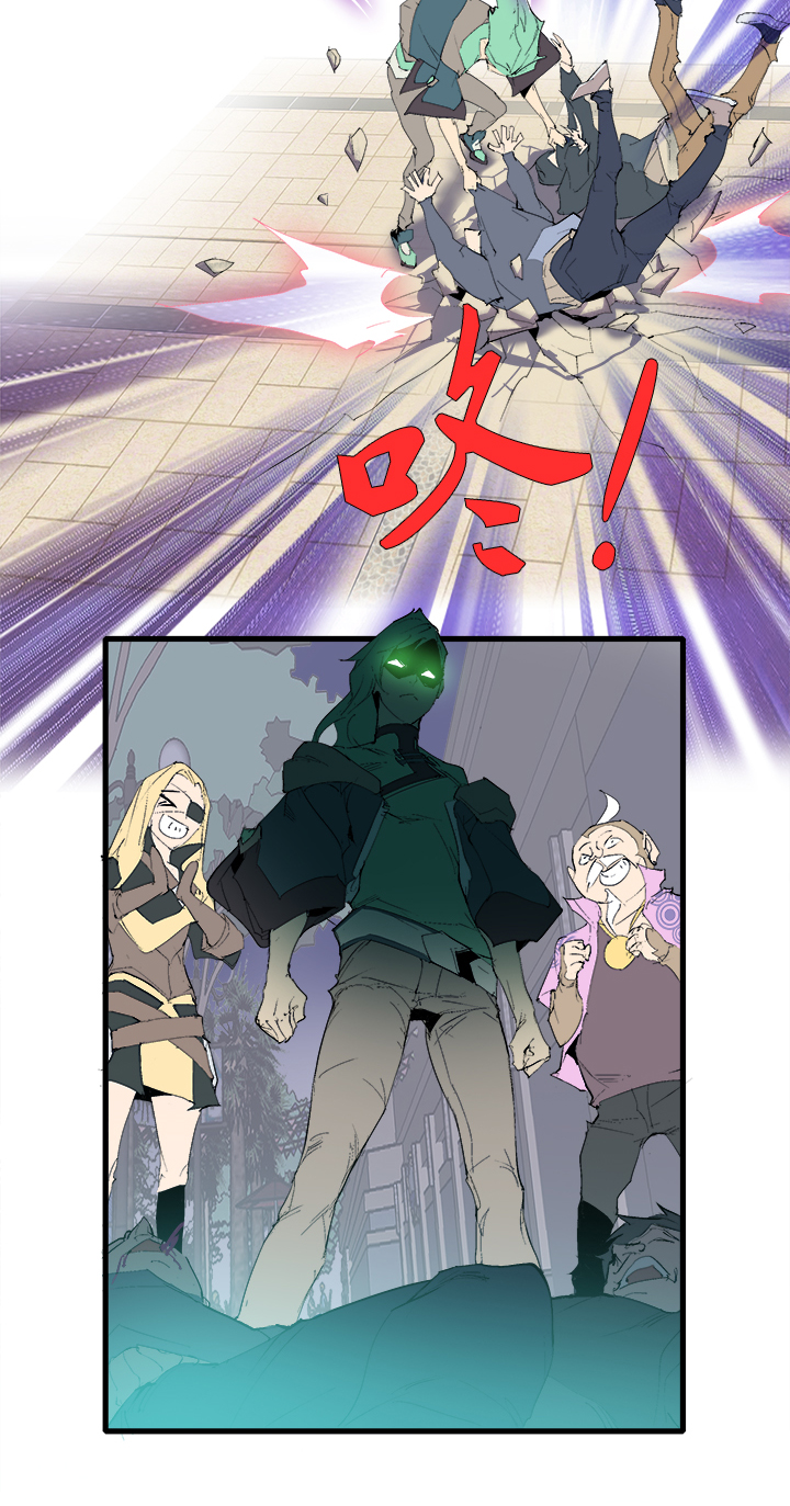 【第三章】068跑得快-第72话