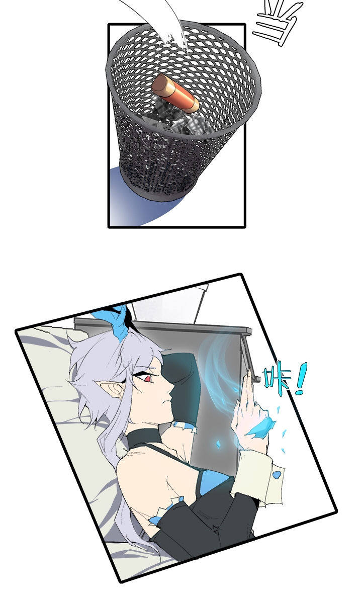 【第三章】070不听话-第74话