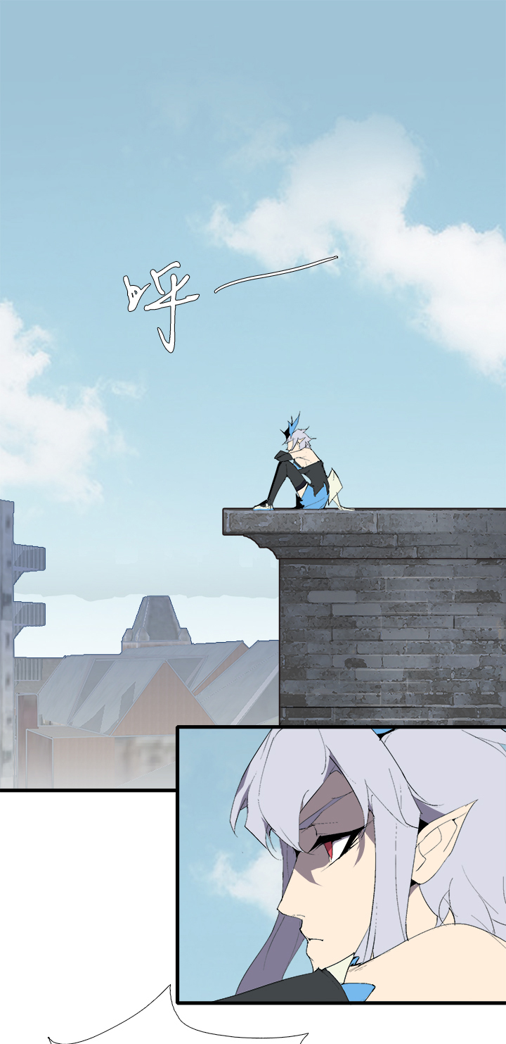 【第三章】070不听话-第74话