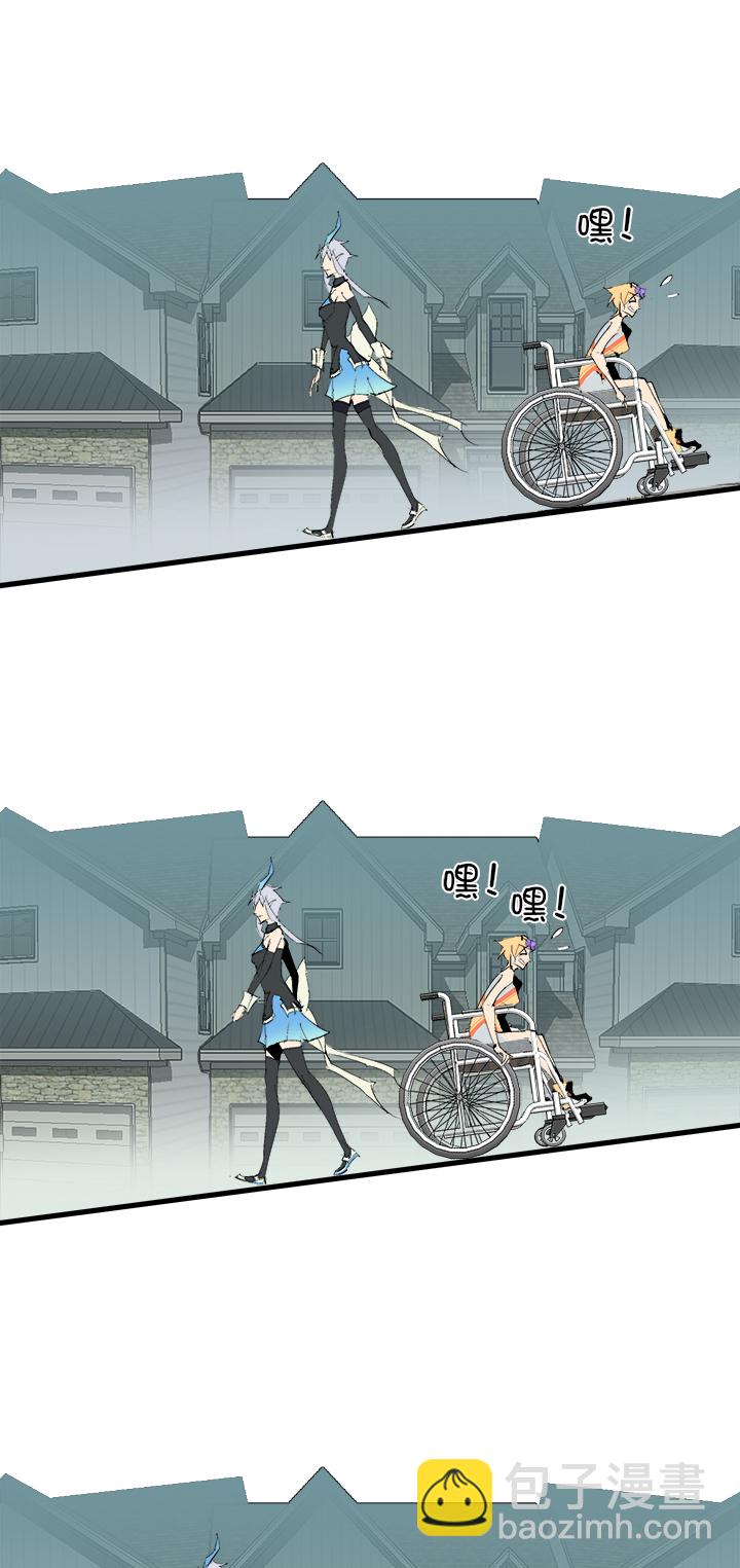 【第三章】070不听话-第74话