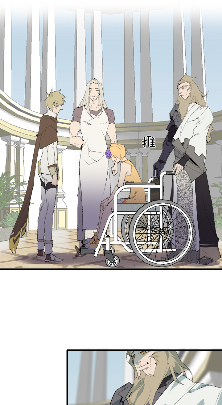 【第三章】072单选题-第76话