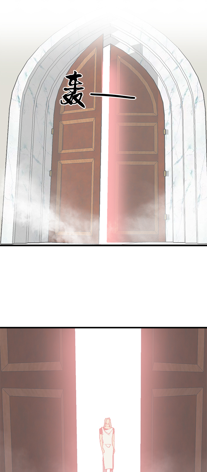 【第三章】072单选题-第76话