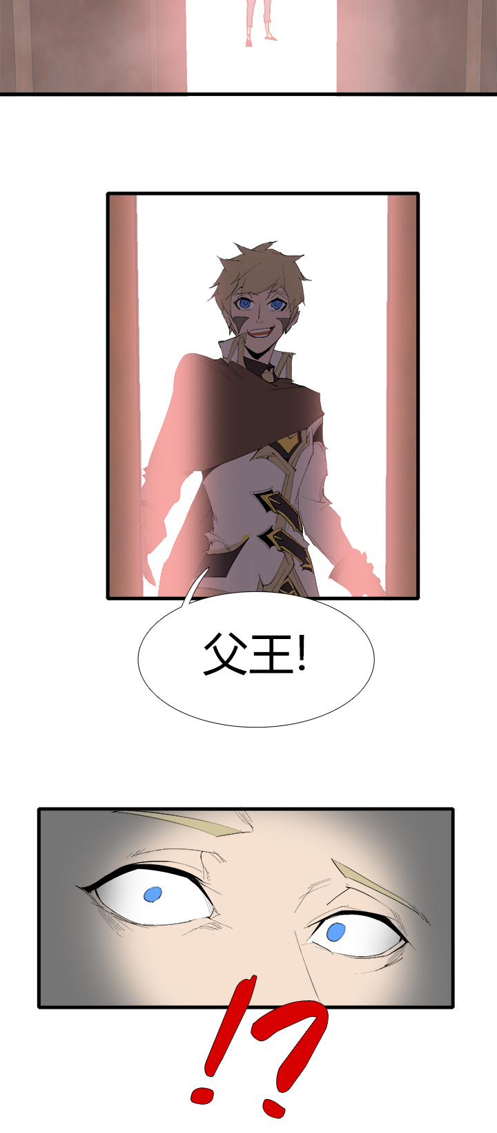 【第三章】072单选题-第76话