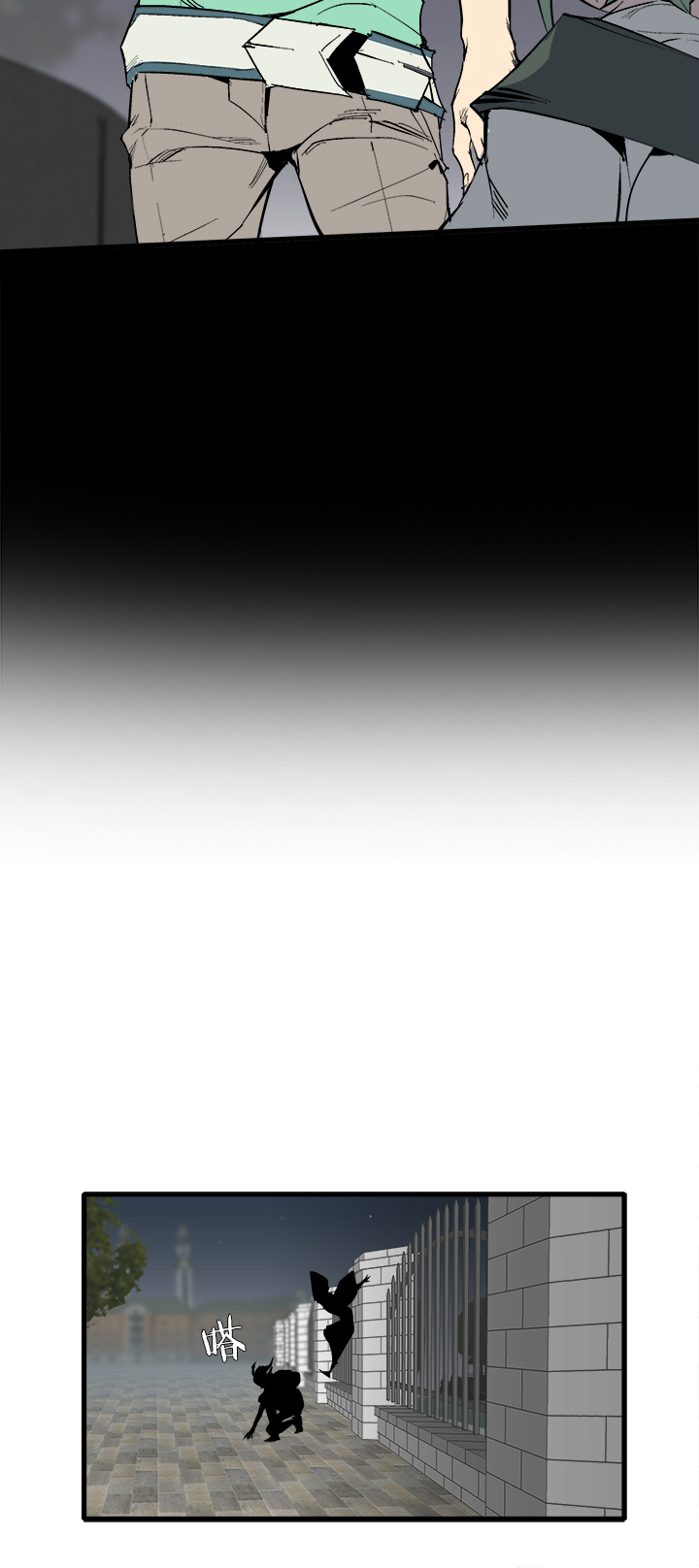 【第三章】074何去何从-第78话