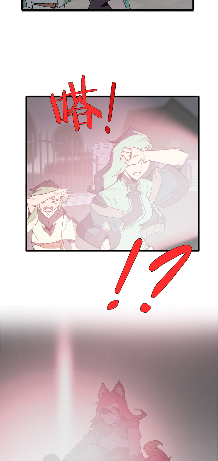 【第三章】074何去何从-第78话