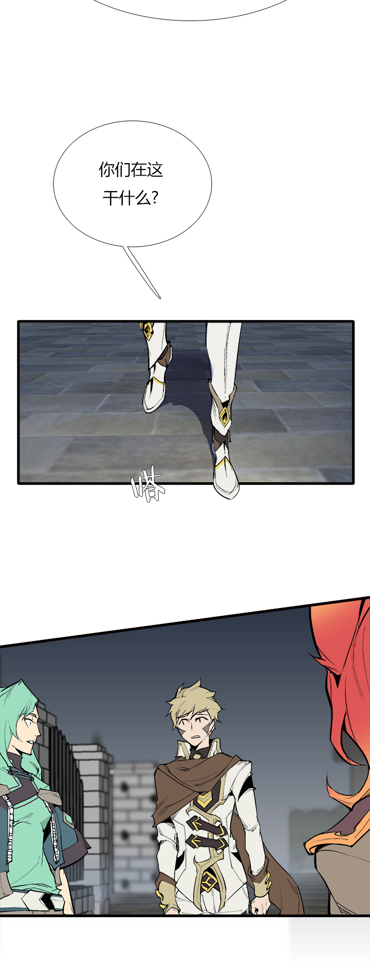 【第三章】074何去何从-第78话