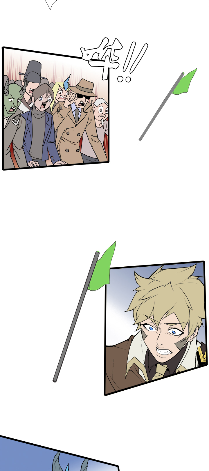 【第三章】082当仁不让-第86话