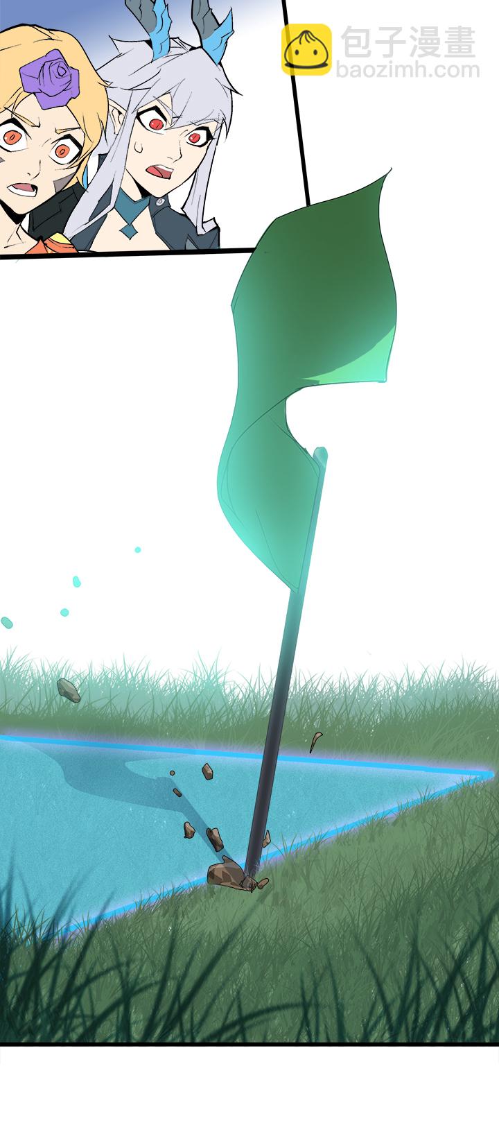 【第三章】082当仁不让-第86话