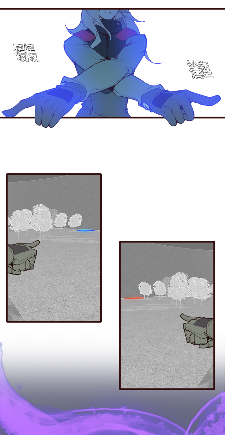 【第三章】084指鹿为马-第88话