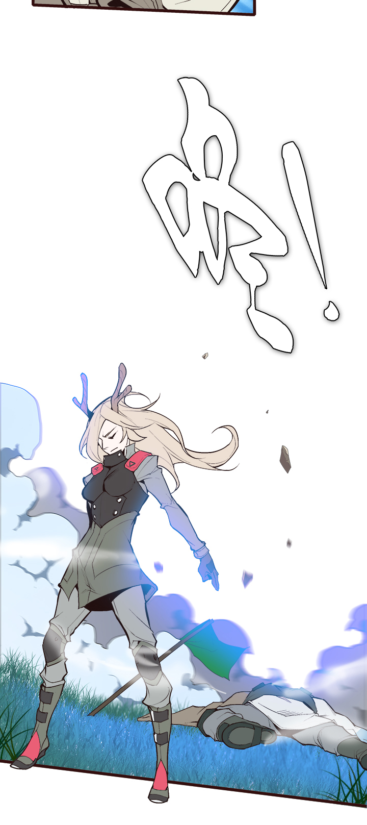 【第三章】084指鹿为马-第88话