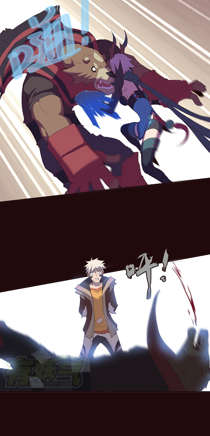 【第一章】010姜撞奶-第10话