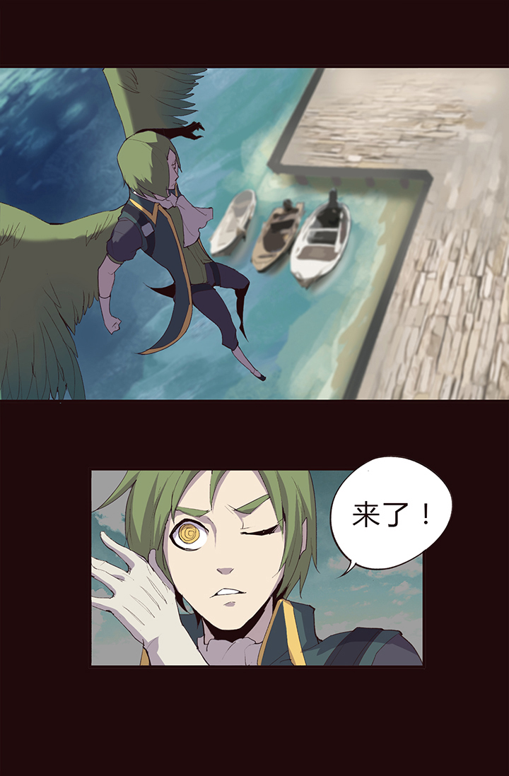 【第一章】010姜撞奶-第10话