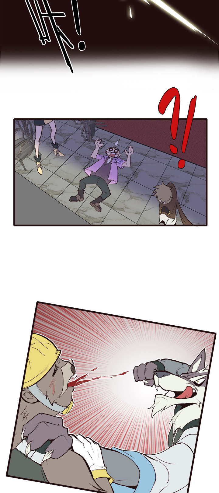 【第三章】090追不上-第94话