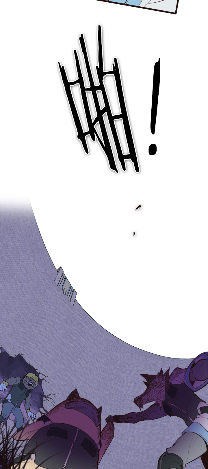 【第三章】090追不上-第94话